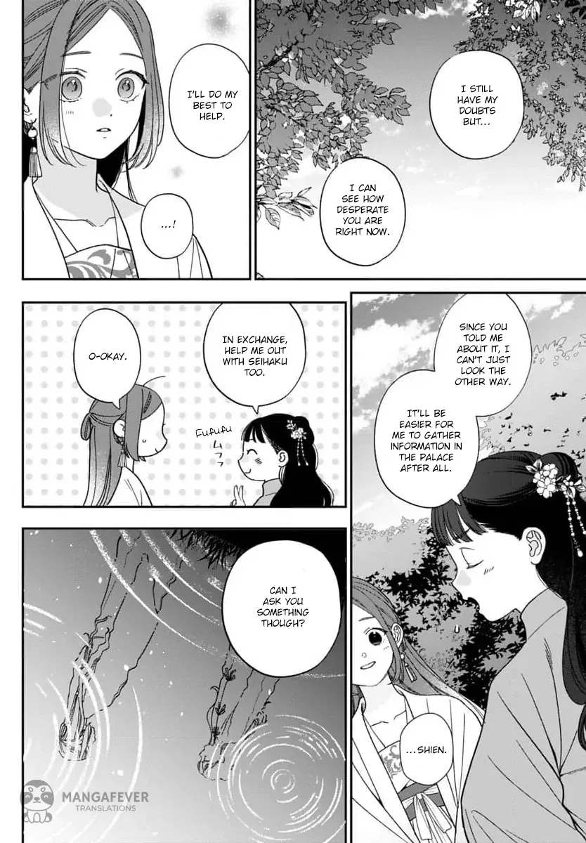 The Requiem Of The Blooming Princess Chapter 9 page 18 - MangaKakalot