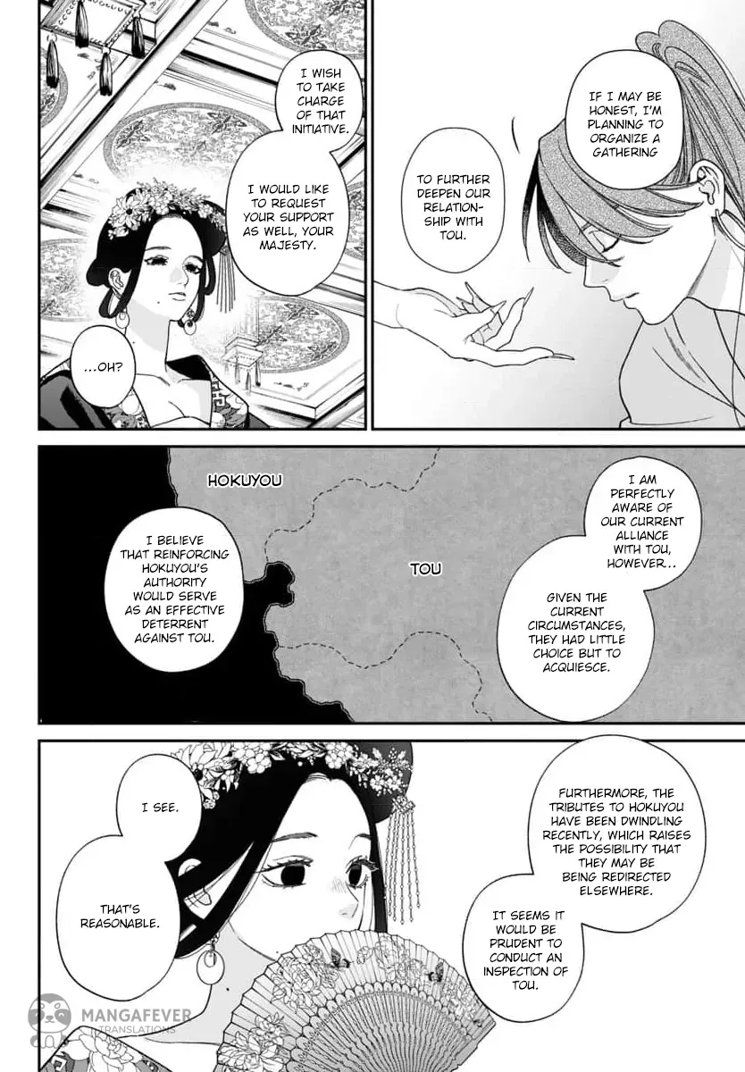 The Requiem Of The Blooming Princess Chapter 9 page 24 - MangaKakalot