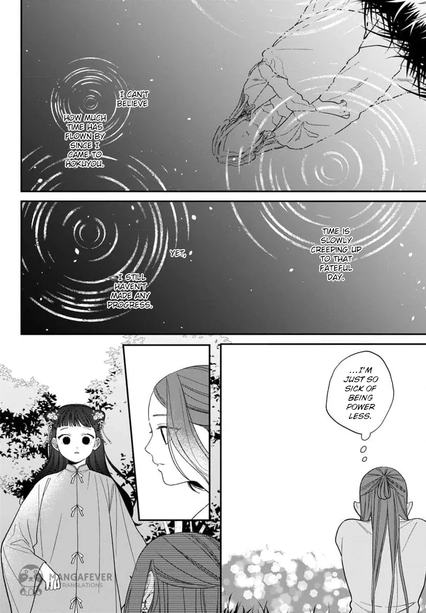 The Requiem Of The Blooming Princess Chapter 9 page 10 - MangaKakalot