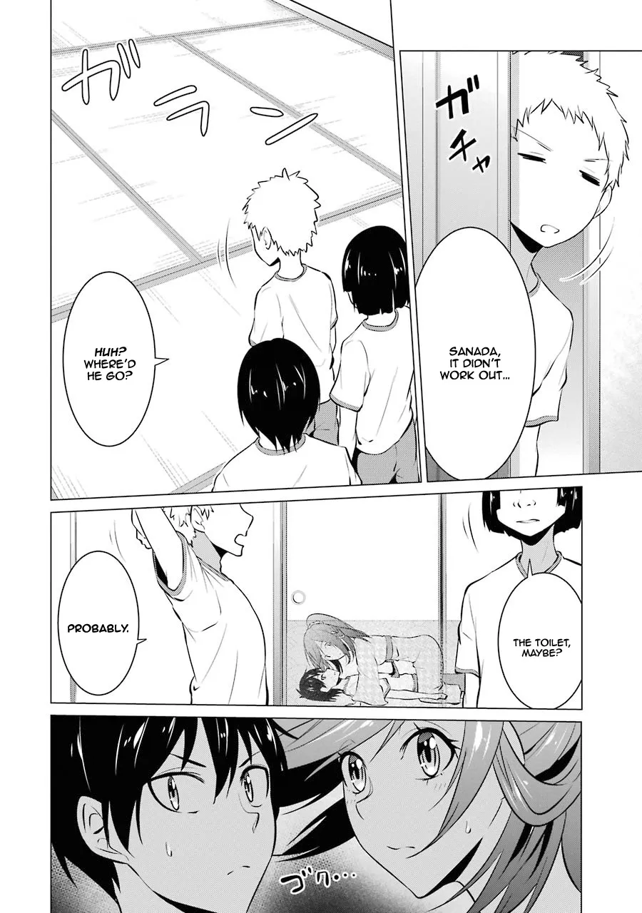 The Results From When I Time Leaped To My Second Year Of High School And Confessed To The Teacher I Liked At The Time Chapter 16 page 6 - MangaKakalot