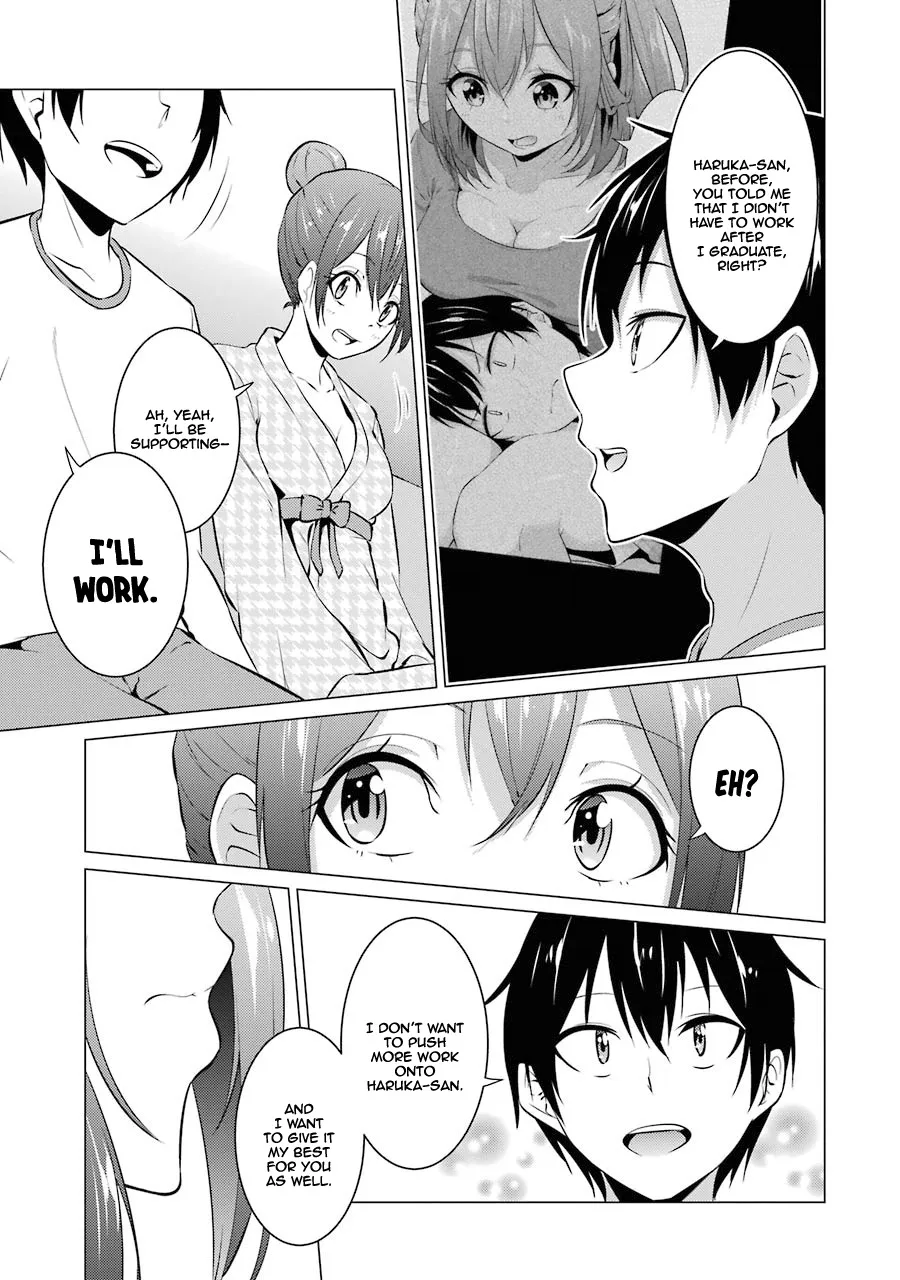 The Results From When I Time Leaped To My Second Year Of High School And Confessed To The Teacher I Liked At The Time Chapter 17 page 12 - MangaKakalot