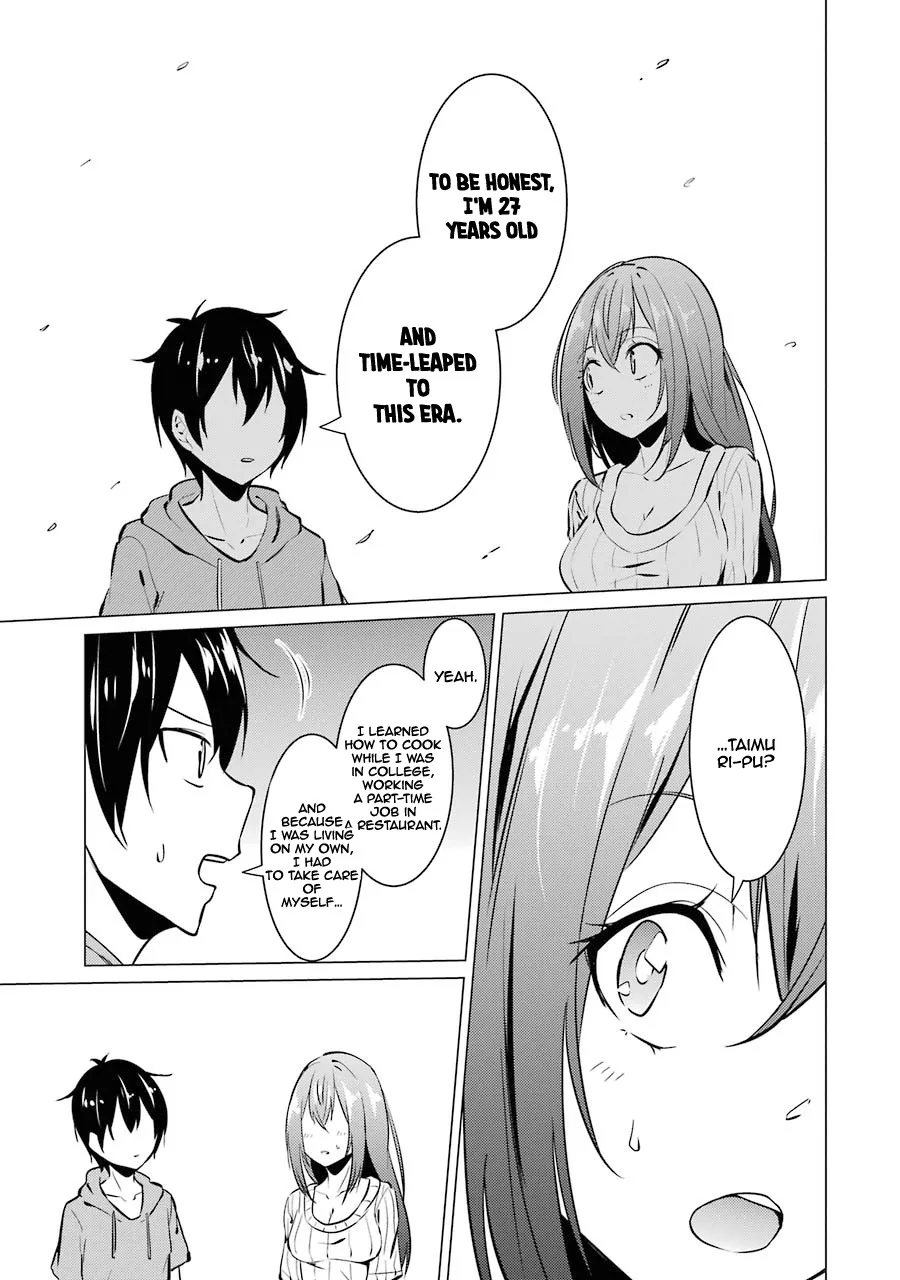 The Results From When I Time Leaped To My Second Year Of High School And Confessed To The Teacher I Liked At The Time Chapter 28 page 10 - MangaKakalot