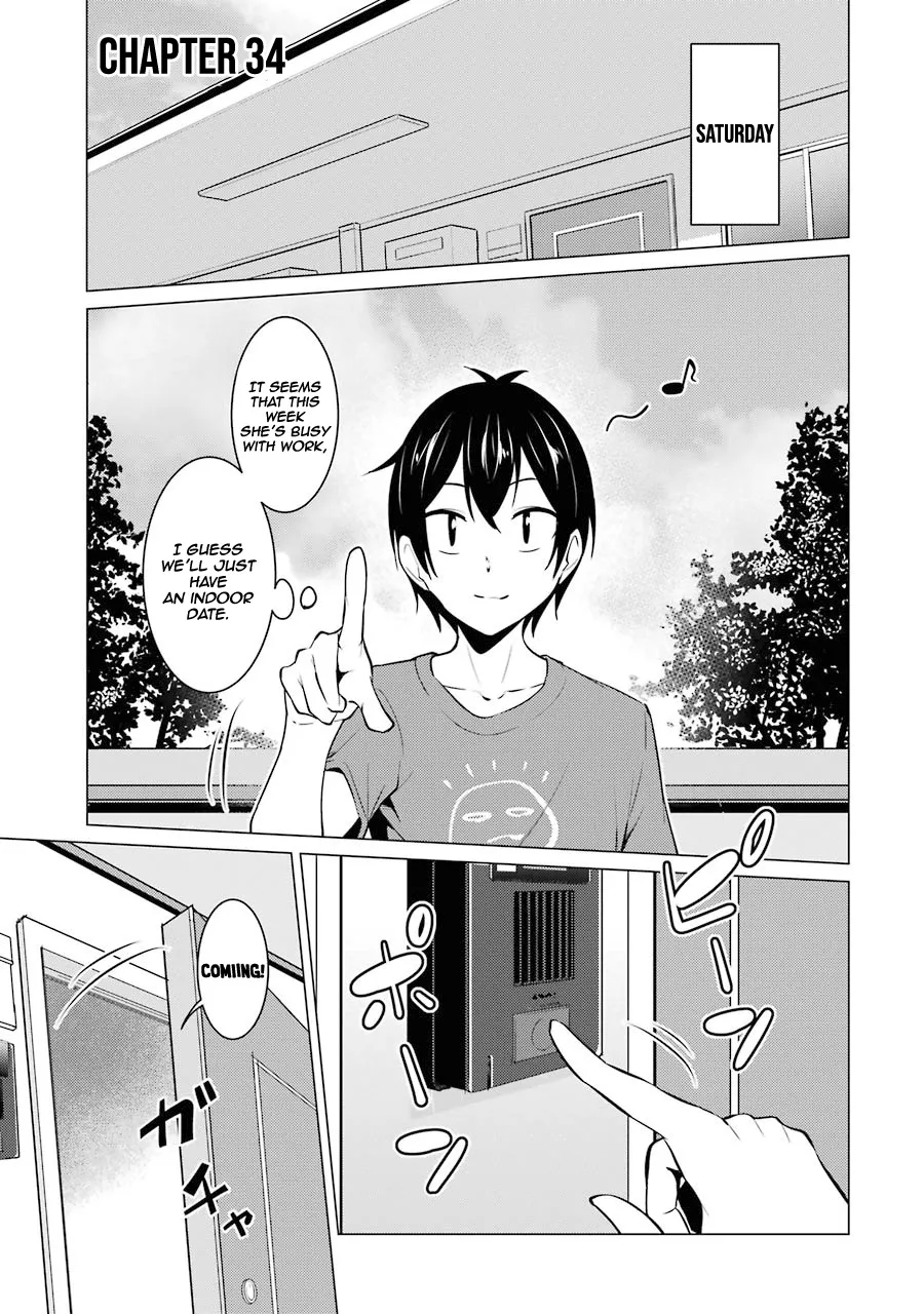 The Results From When I Time Leaped To My Second Year Of High School And Confessed To The Teacher I Liked At The Time Chapter 34 page 2 - MangaKakalot