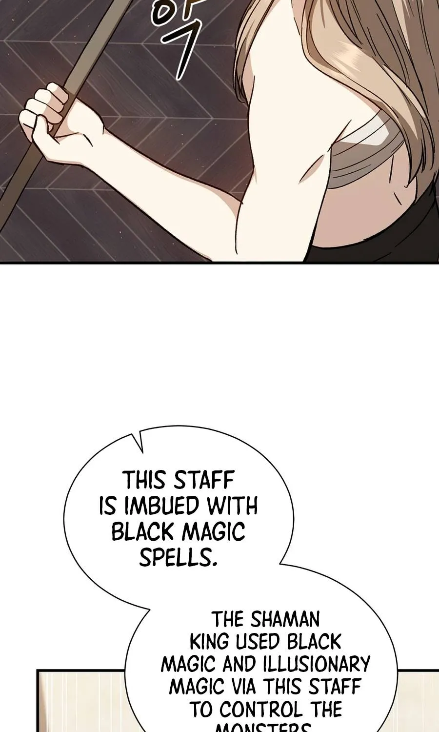 The Return Of The 8Th Class Magician Chapter 31 page 60 - MangaKakalot