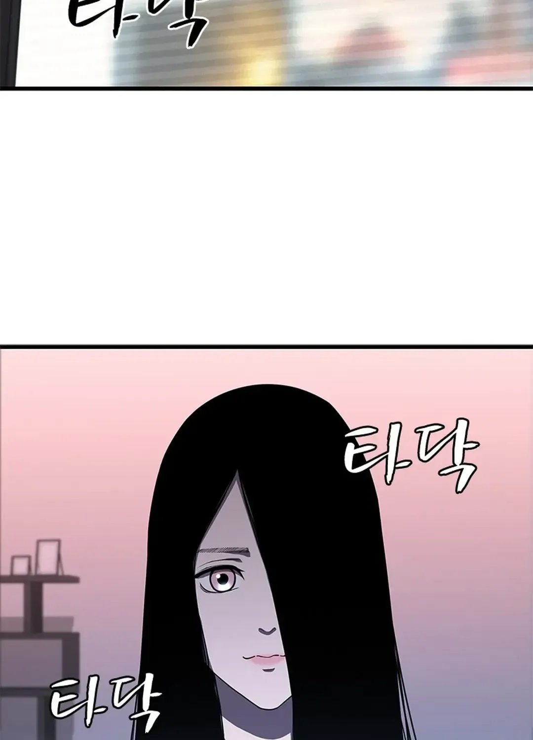 The Return Of The Crazy Monkey King Chapter 3 page 66 - MangaKakalot