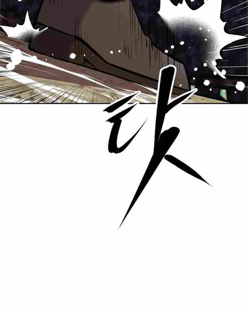 The Return Of The Prodigious Swordmaster Chapter 16 page 122 - MangaKakalot