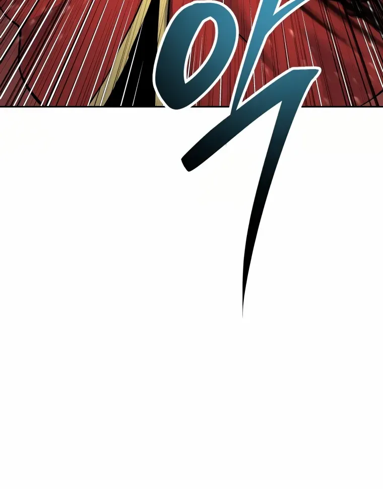 The Return Of The Prodigious Swordmaster Chapter 32 page 80 - MangaKakalot