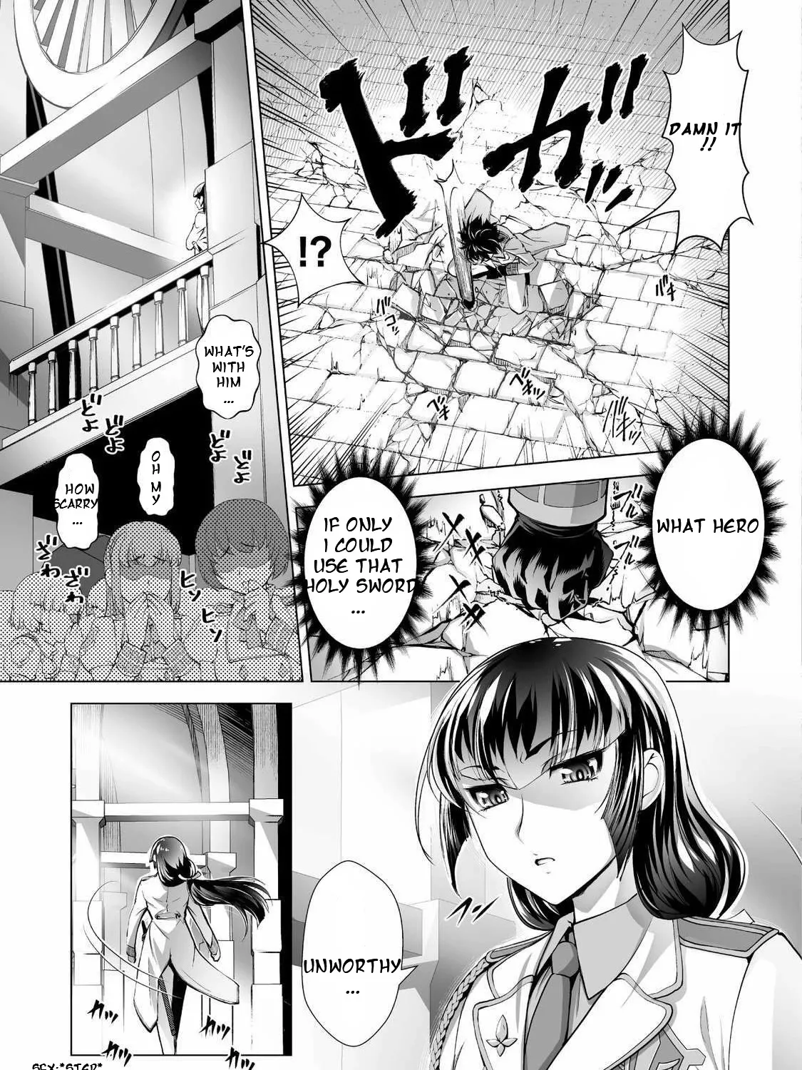 The Reward For Keeping Quiet Was Sex With Girls Dressed As Men Chapter 1 page 15 - MangaKakalot