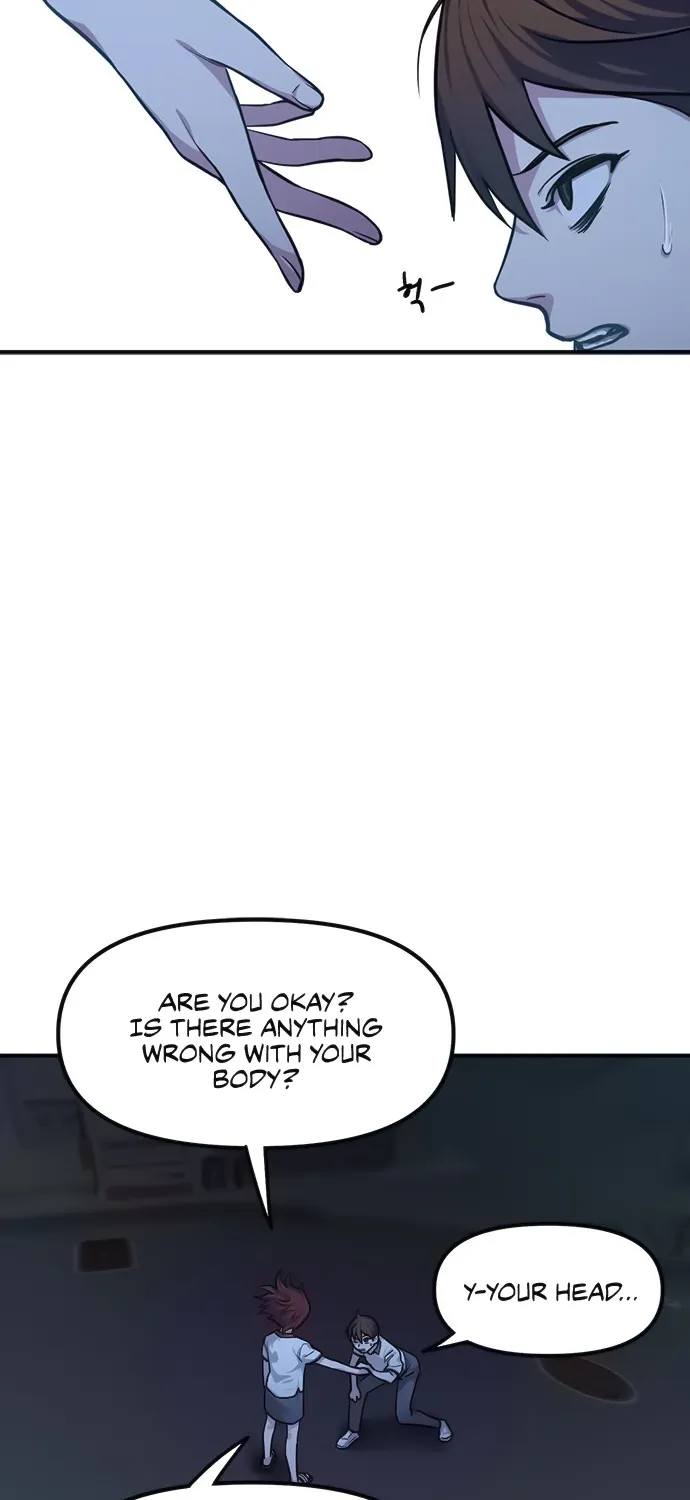 The Right To Invoke Chapter 12 page 56 - MangaKakalot