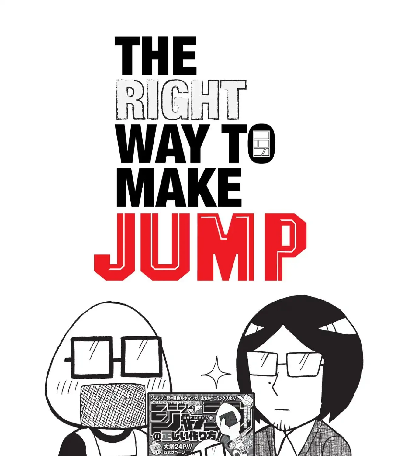 The Right Way To Make Jump! - Page 6