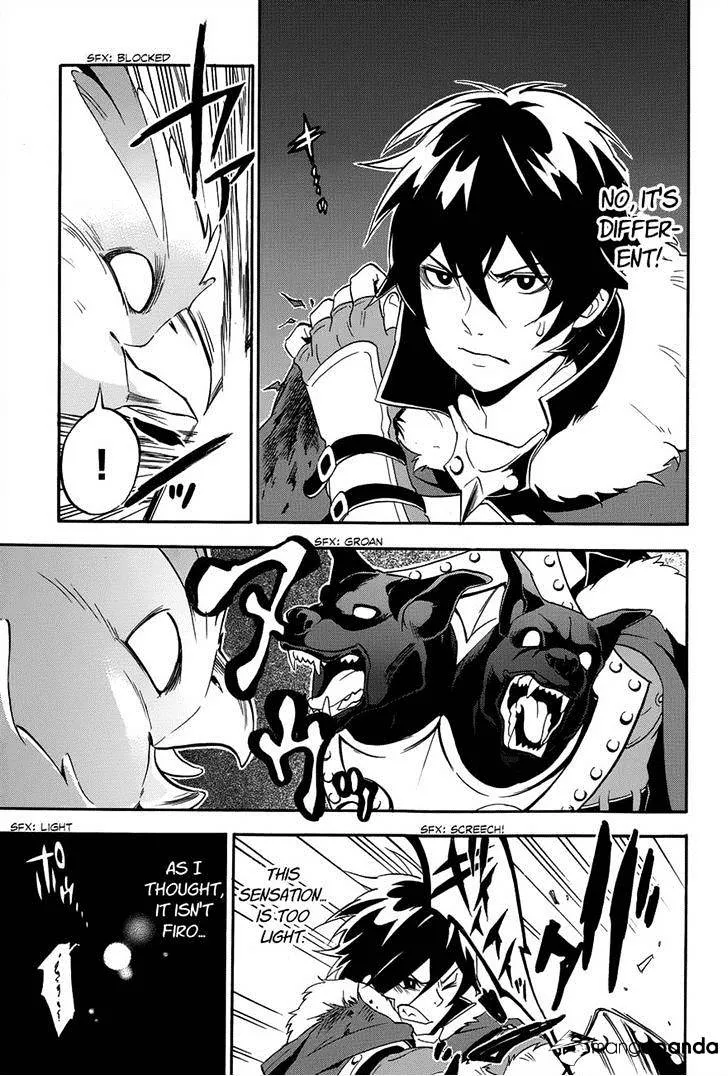 The Rising Of The Shield Hero - Page 20