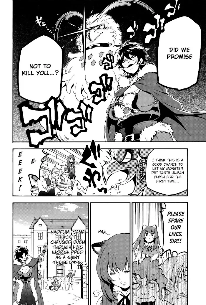 The Rising Of The Shield Hero - Page 1