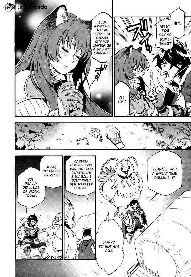 The Rising Of The Shield Hero - Page 13