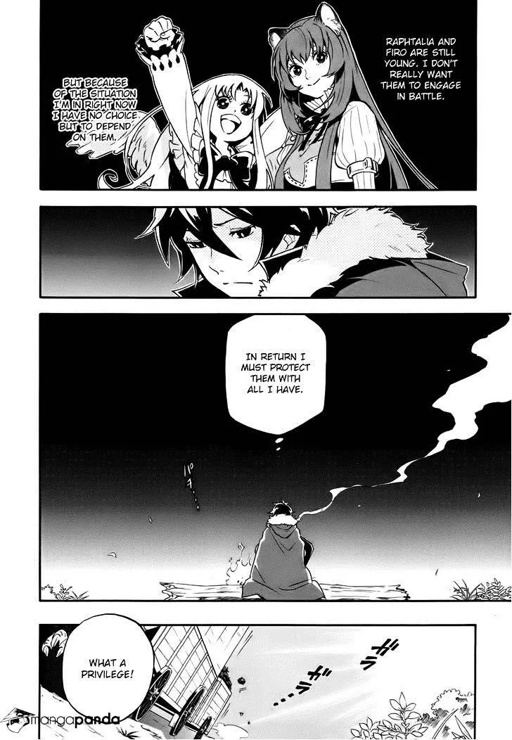 The Rising Of The Shield Hero - Page 17