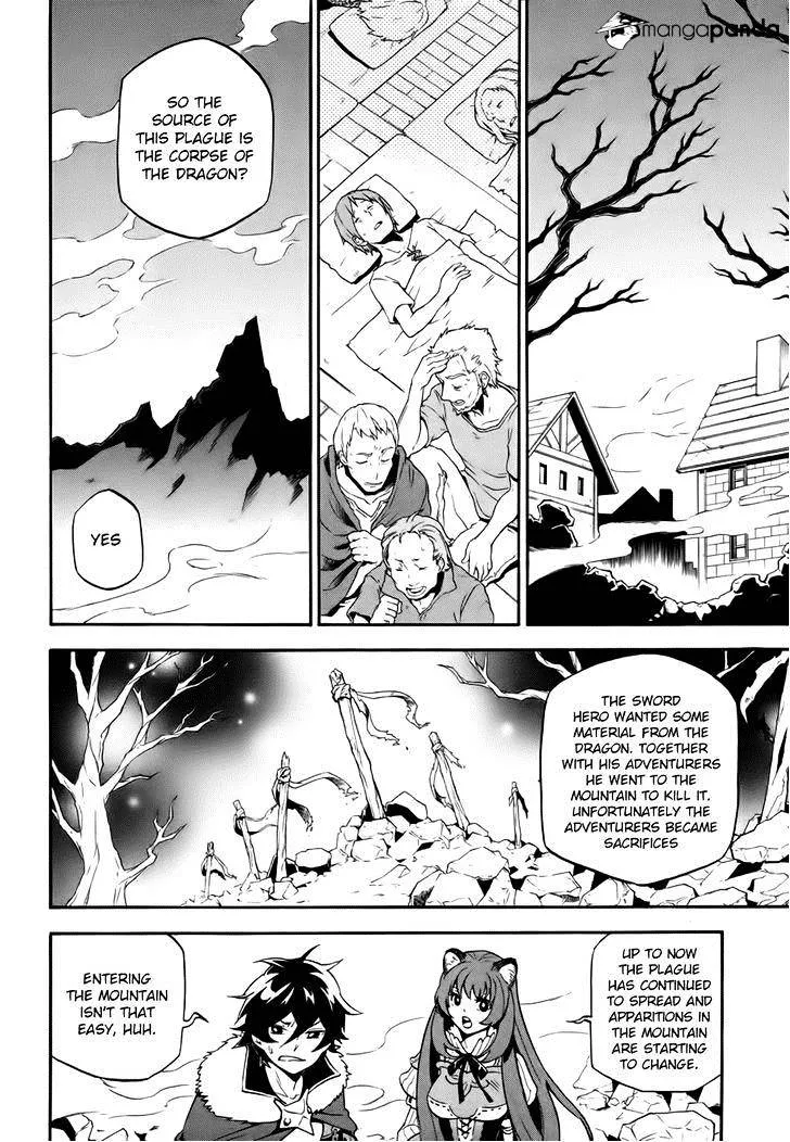 The Rising Of The Shield Hero - Page 21