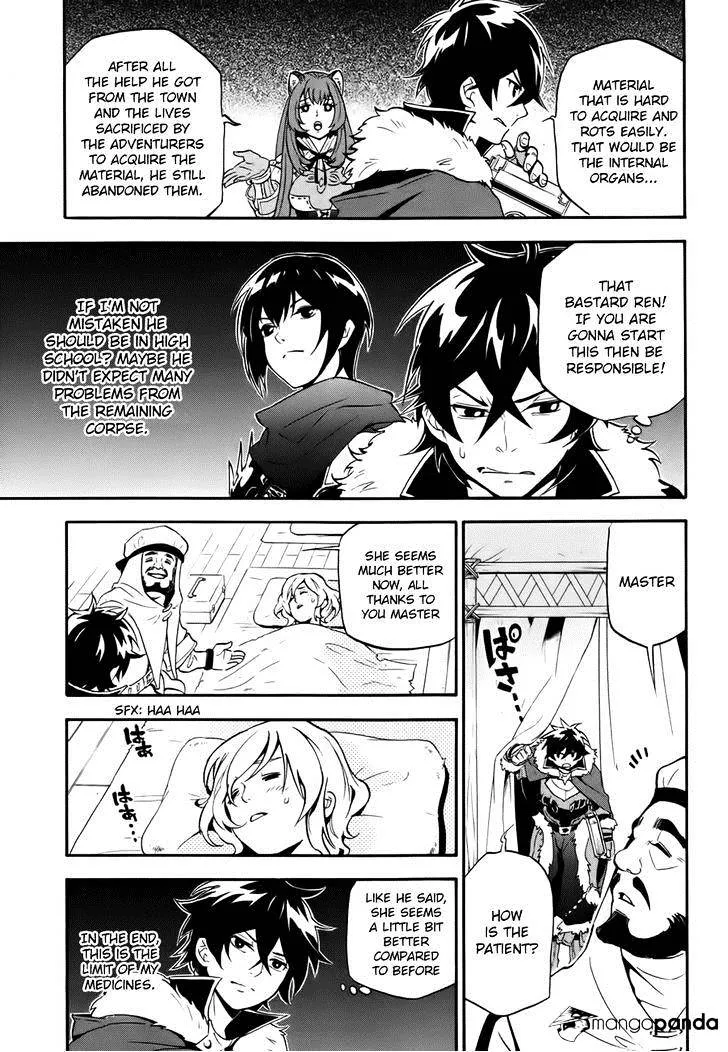 The Rising Of The Shield Hero - Page 22