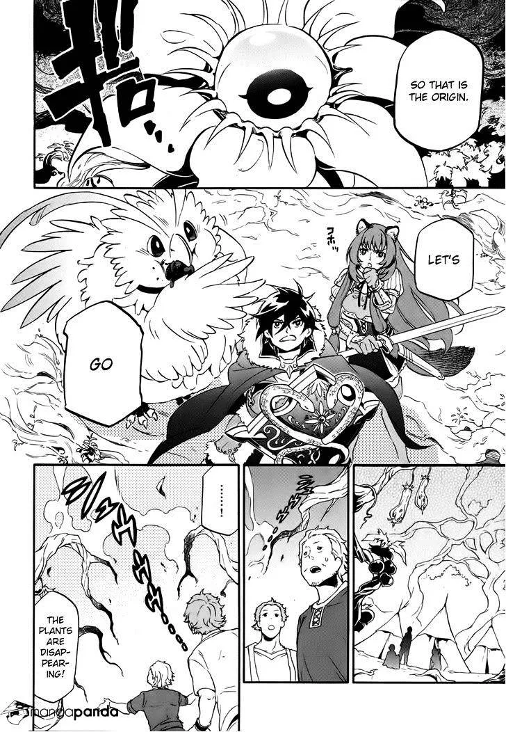 The Rising Of The Shield Hero - Page 9