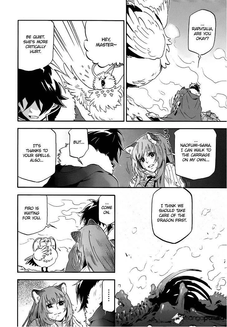 The Rising Of The Shield Hero - Page 19