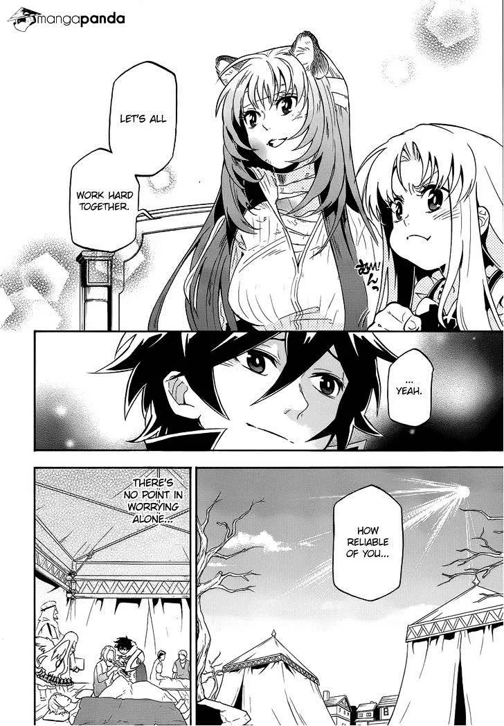 The Rising Of The Shield Hero - Page 27