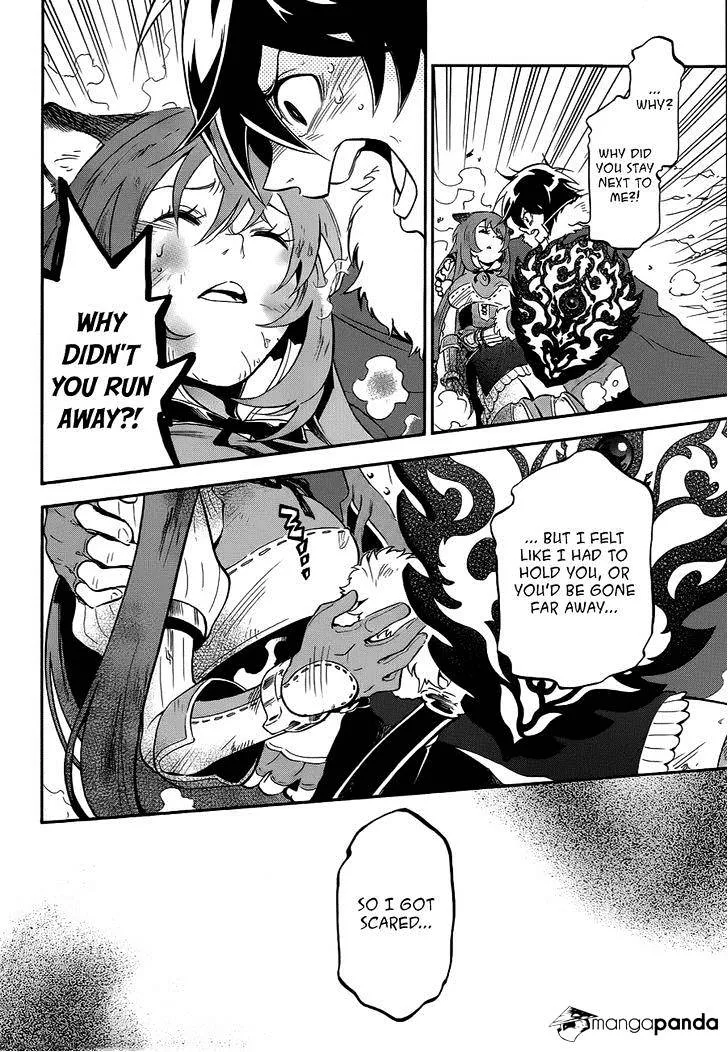 The Rising Of The Shield Hero - Page 7