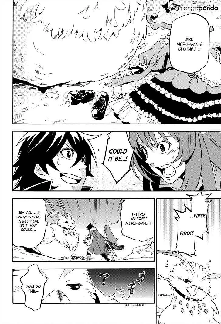 The Rising Of The Shield Hero - Page 17