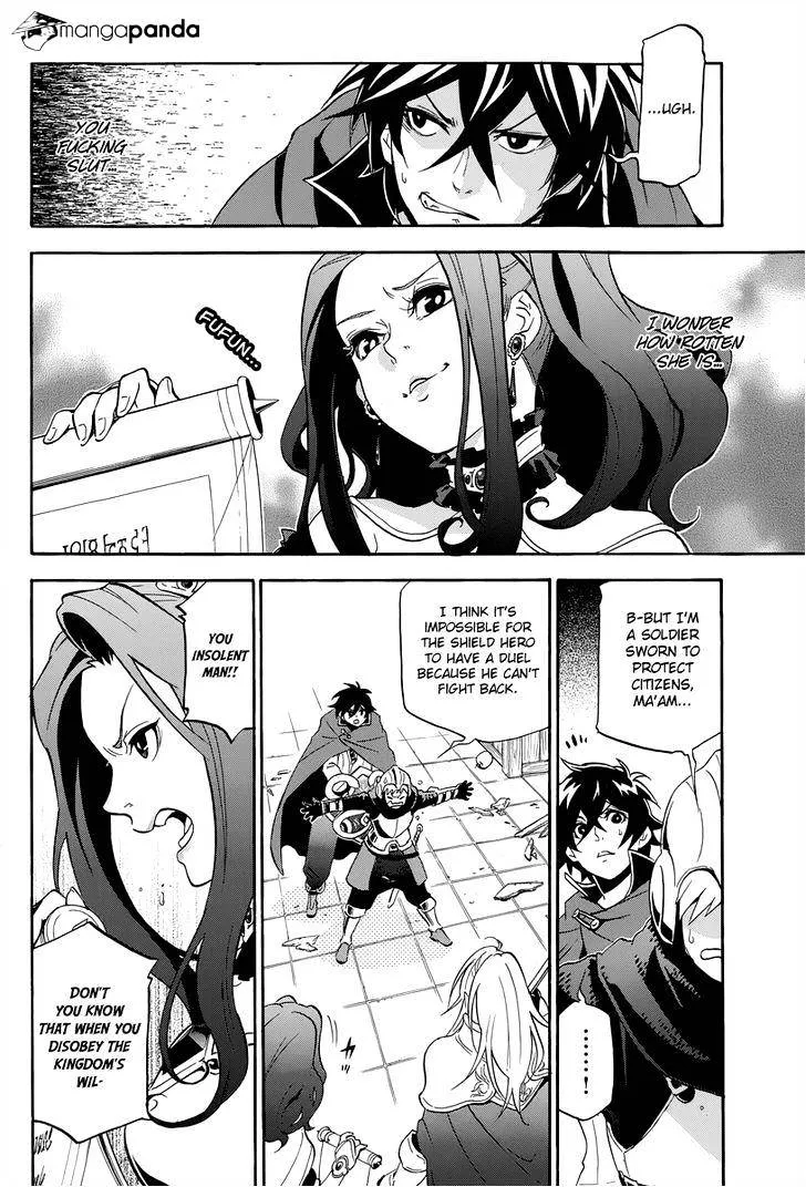 The Rising Of The Shield Hero - Page 37