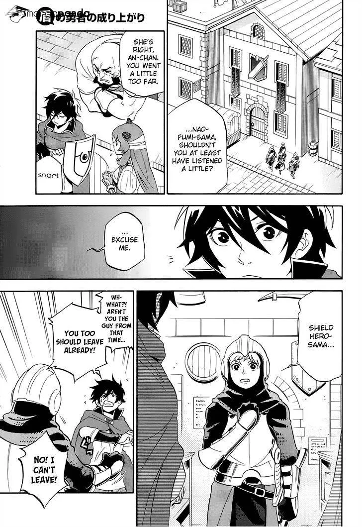 The Rising Of The Shield Hero - Page 19