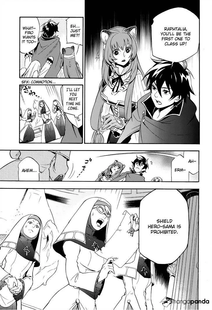 The Rising Of The Shield Hero - Page 27