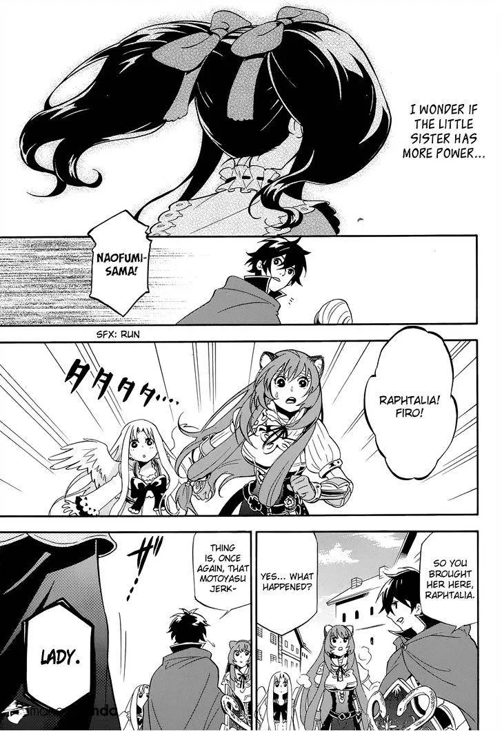 The Rising Of The Shield Hero - Page 5