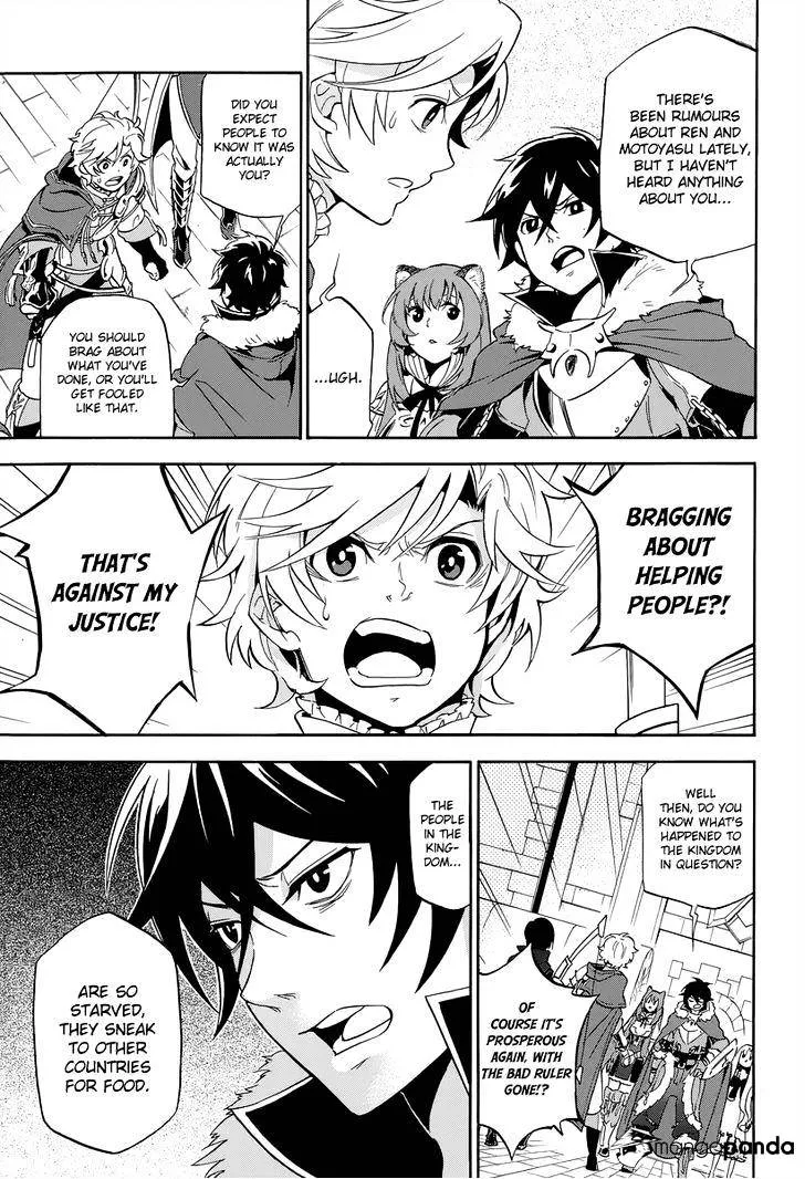 The Rising Of The Shield Hero - Page 11