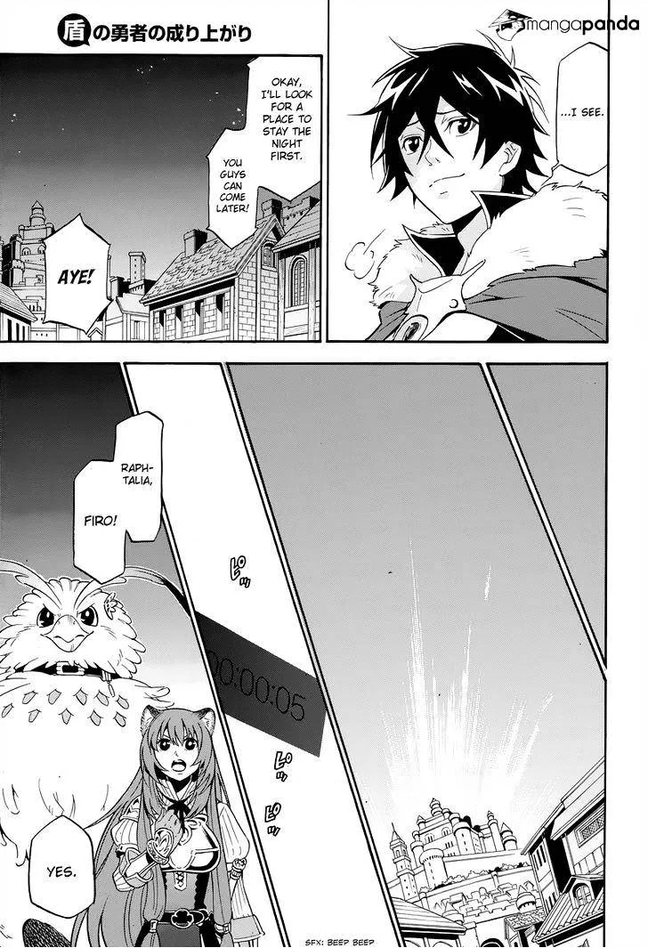 The Rising Of The Shield Hero - Page 15