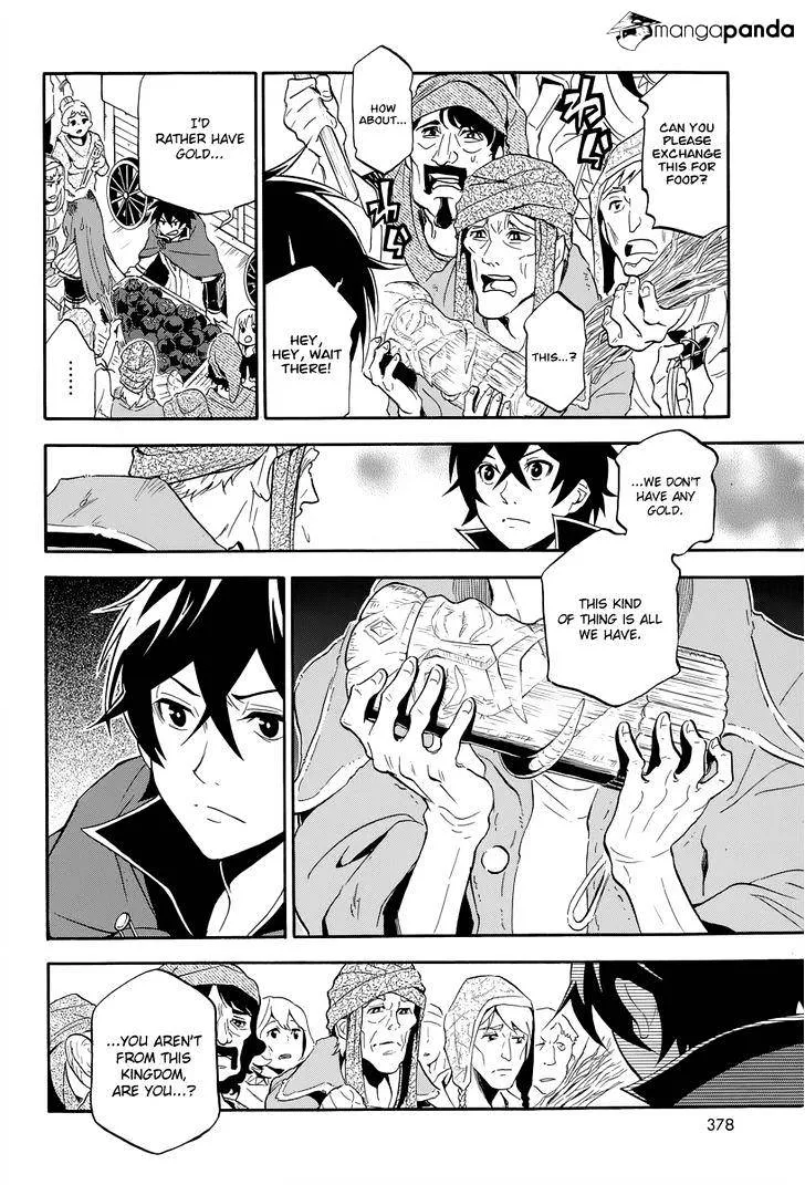 The Rising Of The Shield Hero - Page 6