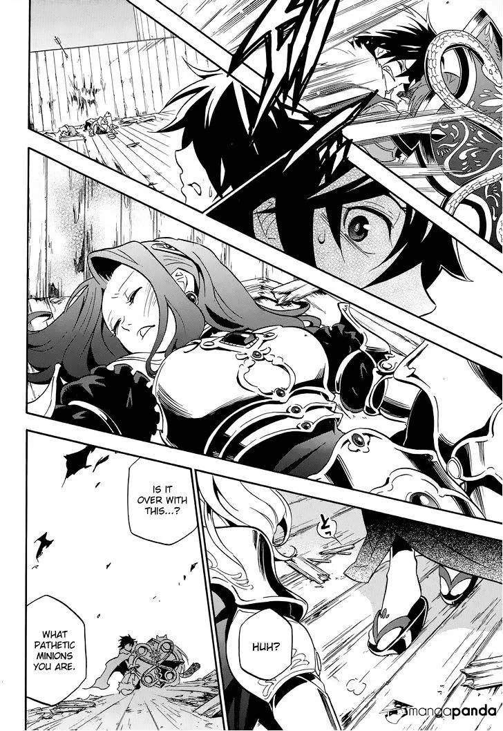 The Rising Of The Shield Hero - Page 35