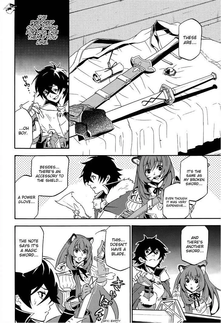 The Rising Of The Shield Hero - Page 11