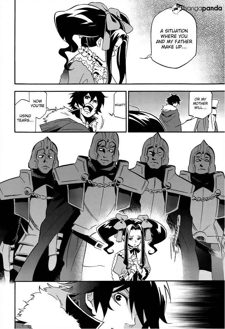 The Rising Of The Shield Hero - Page 15