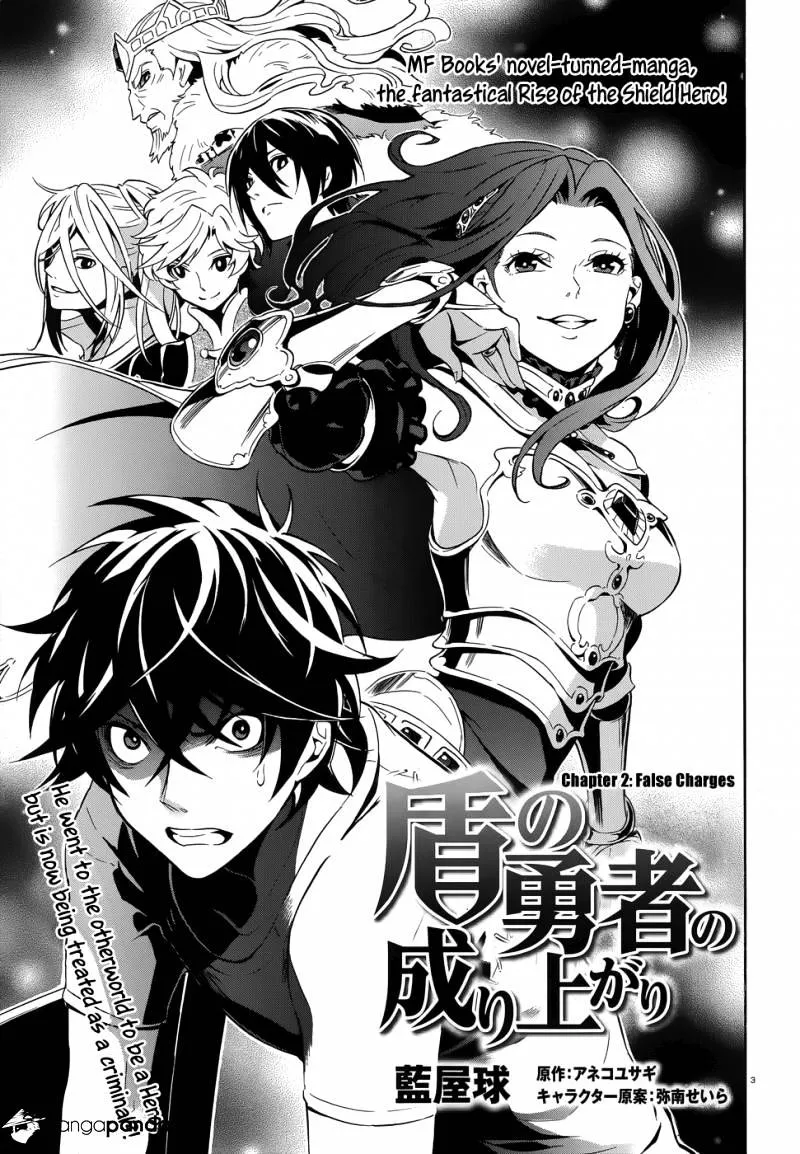 The Rising Of The Shield Hero - Page 3