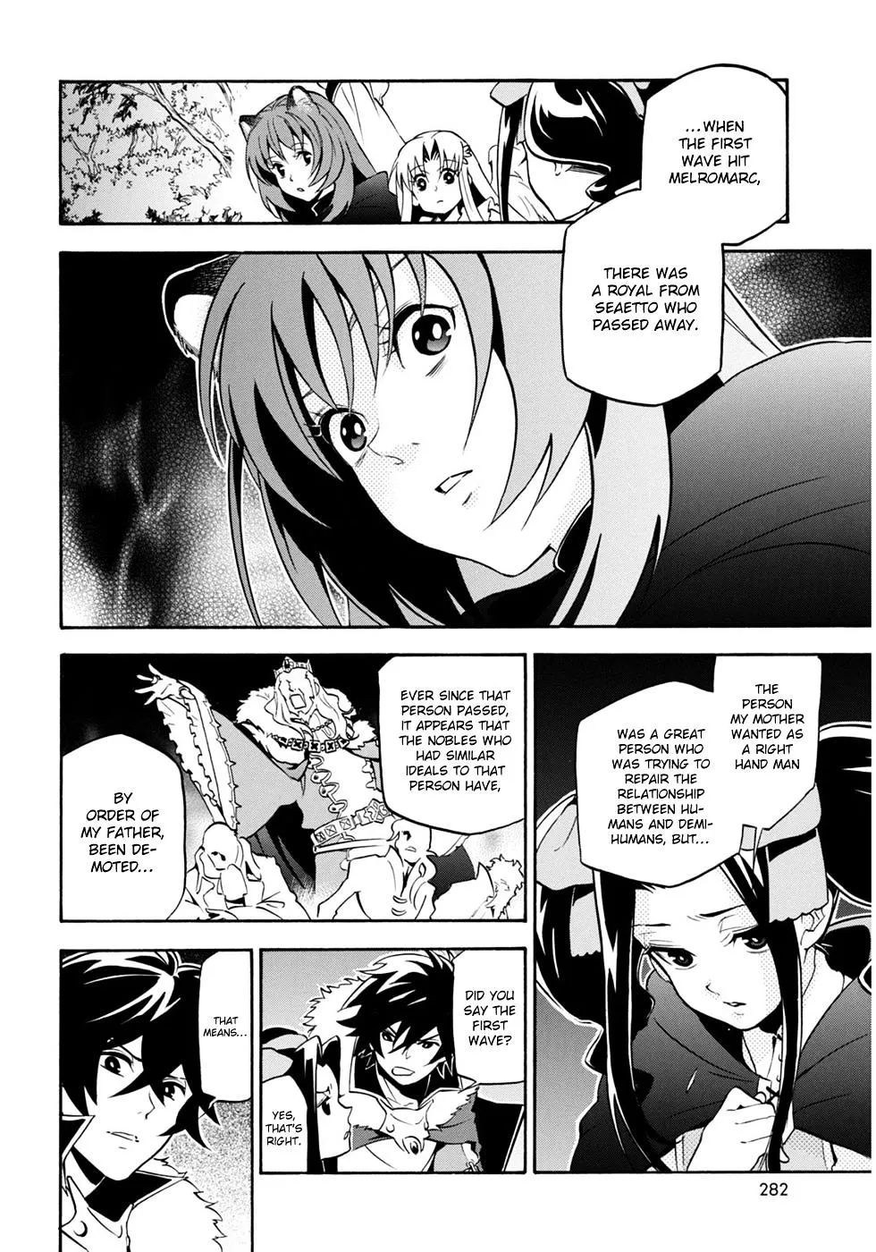 The Rising Of The Shield Hero - Page 9