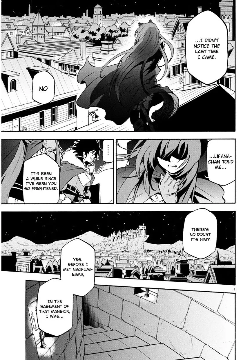 The Rising Of The Shield Hero - Page 10