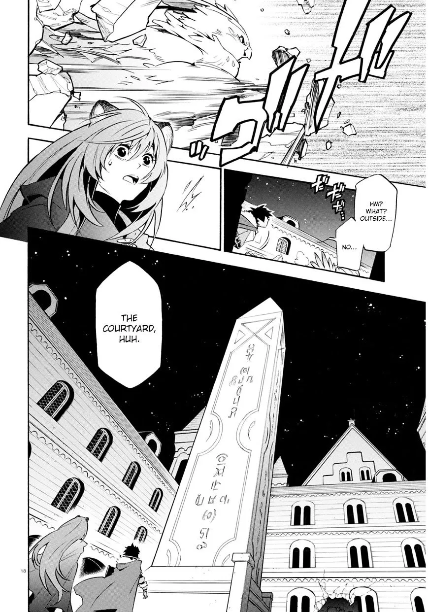 The Rising Of The Shield Hero - Page 18