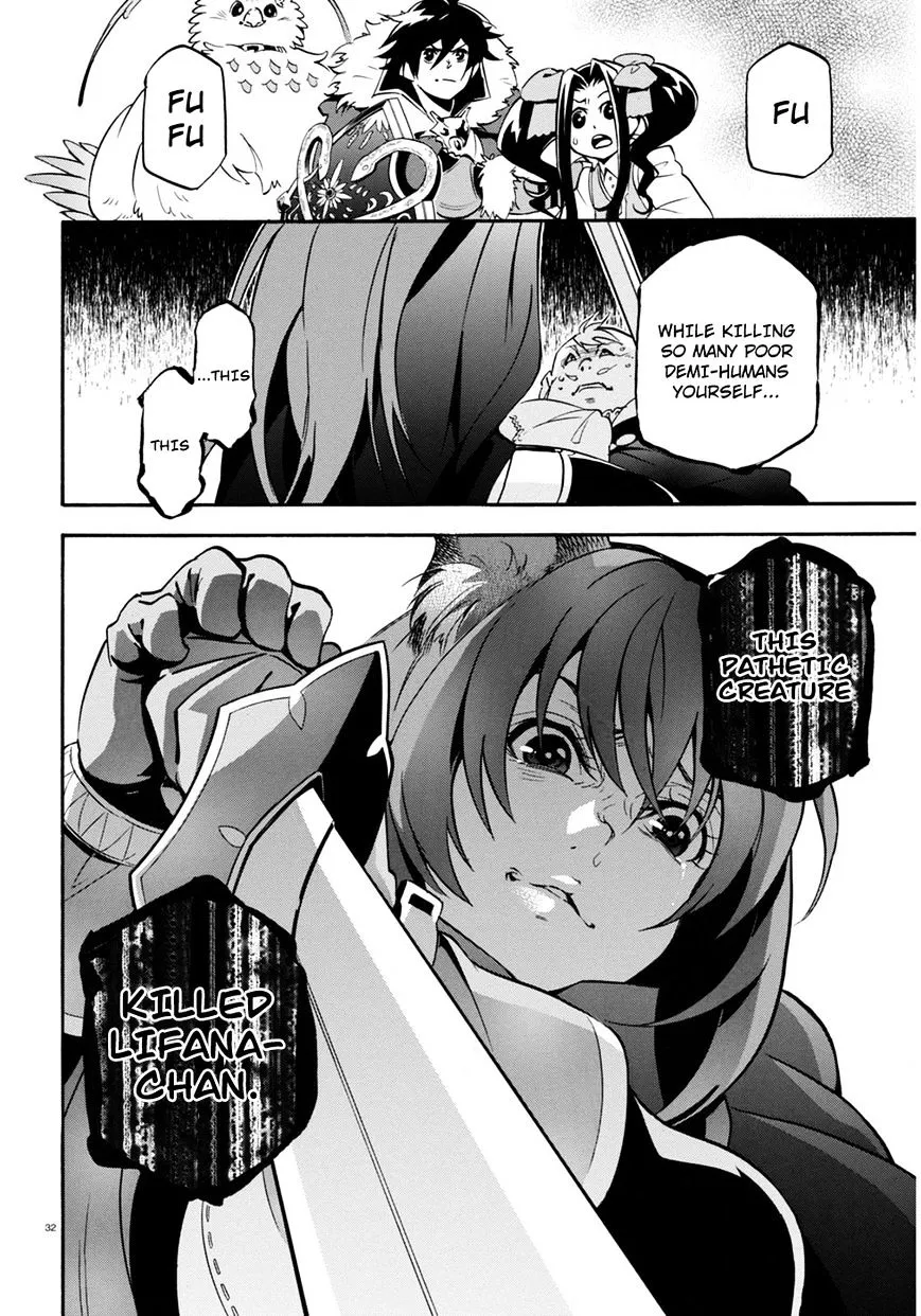 The Rising Of The Shield Hero - Page 32