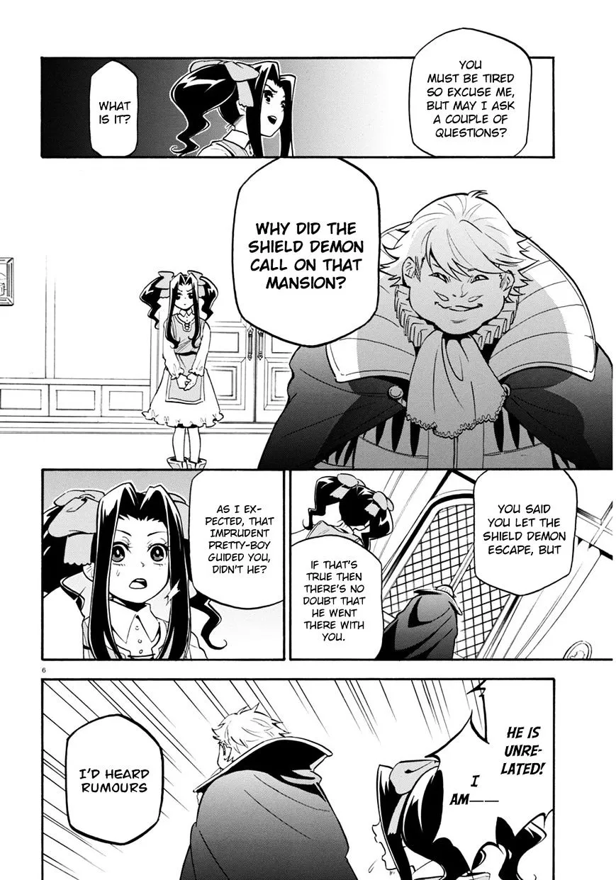 The Rising Of The Shield Hero - Page 7