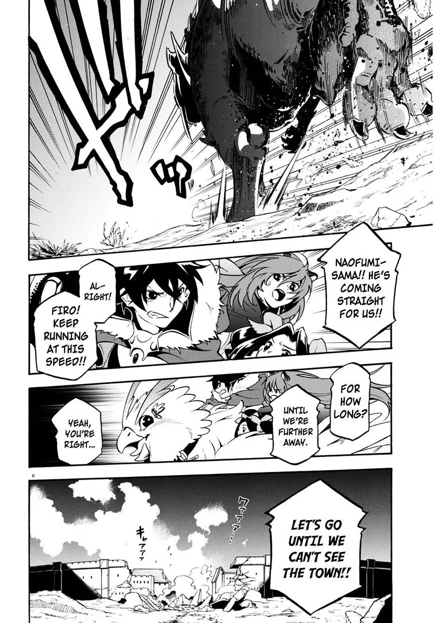 The Rising Of The Shield Hero - Page 6