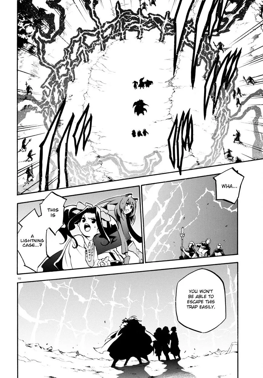 The Rising Of The Shield Hero - Page 11