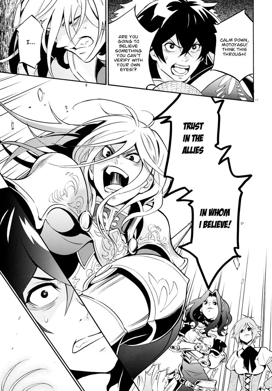 The Rising Of The Shield Hero - Page 12