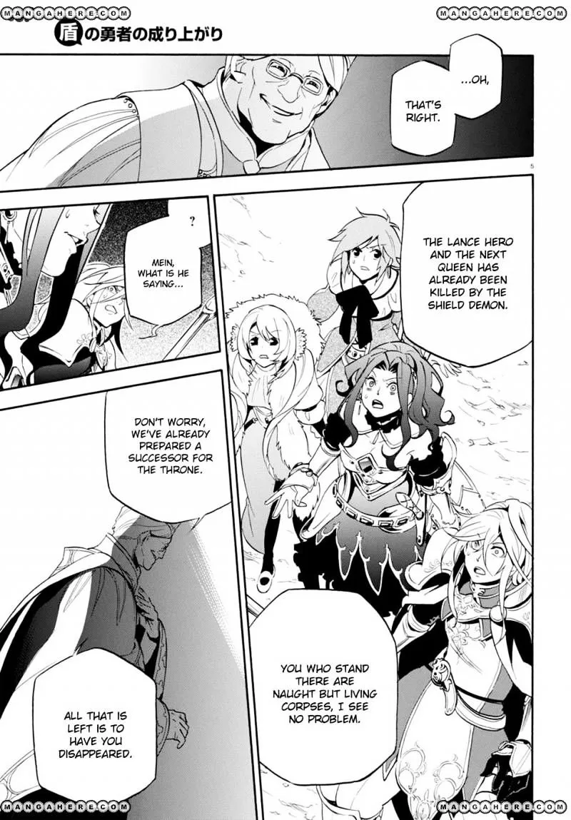 The Rising Of The Shield Hero - Page 5