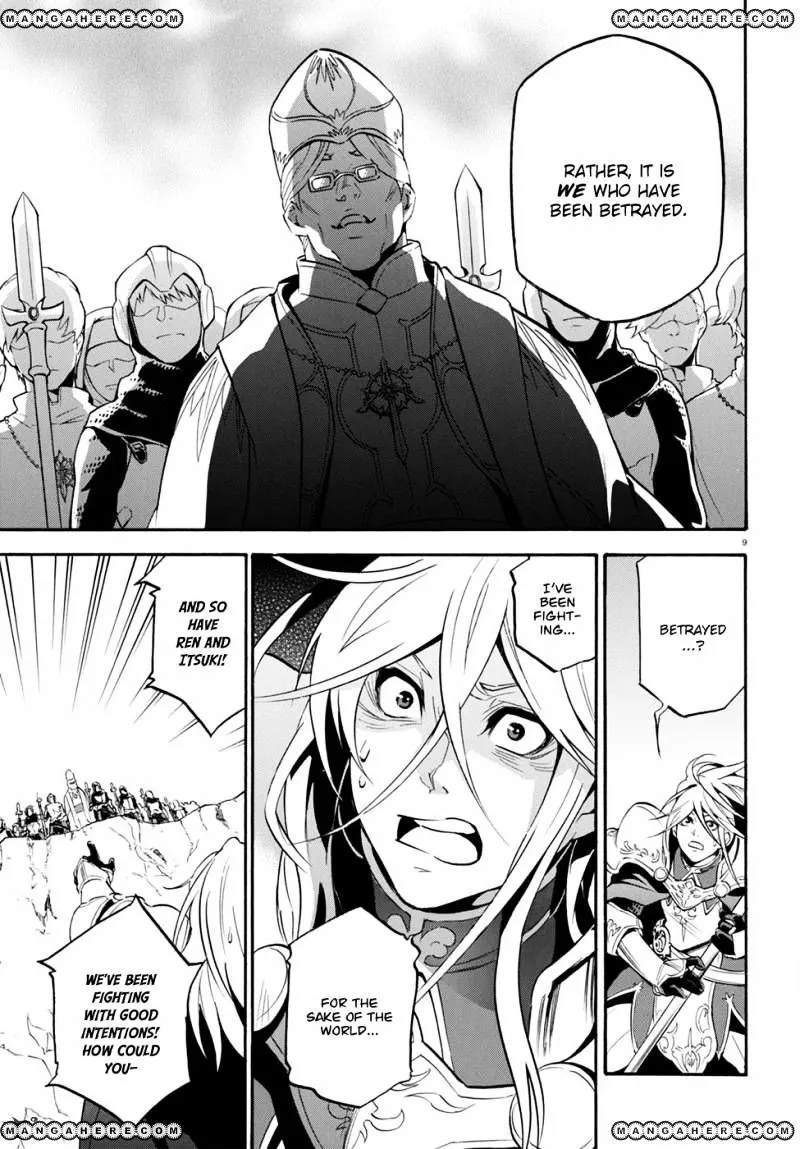 The Rising Of The Shield Hero - Page 9