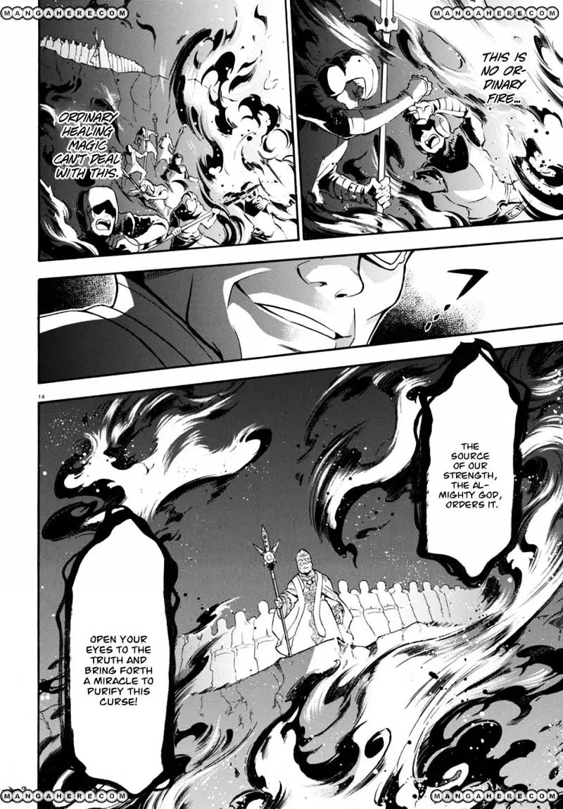 The Rising Of The Shield Hero - Page 17