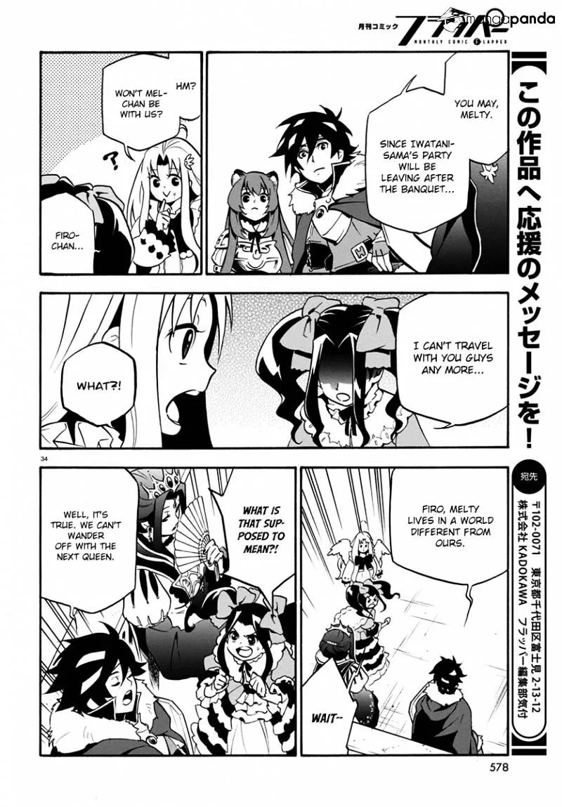 The Rising Of The Shield Hero - Page 34