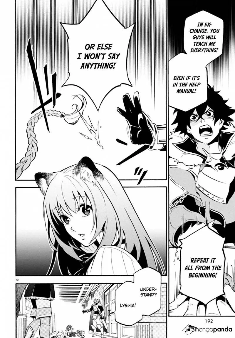 The Rising Of The Shield Hero - Page 15