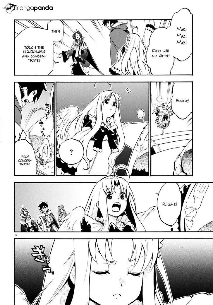 The Rising Of The Shield Hero - Page 20